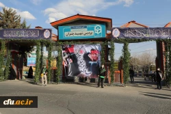 آیین تشییع و تدفین پیکر مطهر شهید گمنام