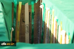 آیین تشییع و تدفین پیکر مطهر شهید گمنام