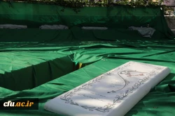 آیین تشییع و تدفین پیکر مطهر شهید گمنام