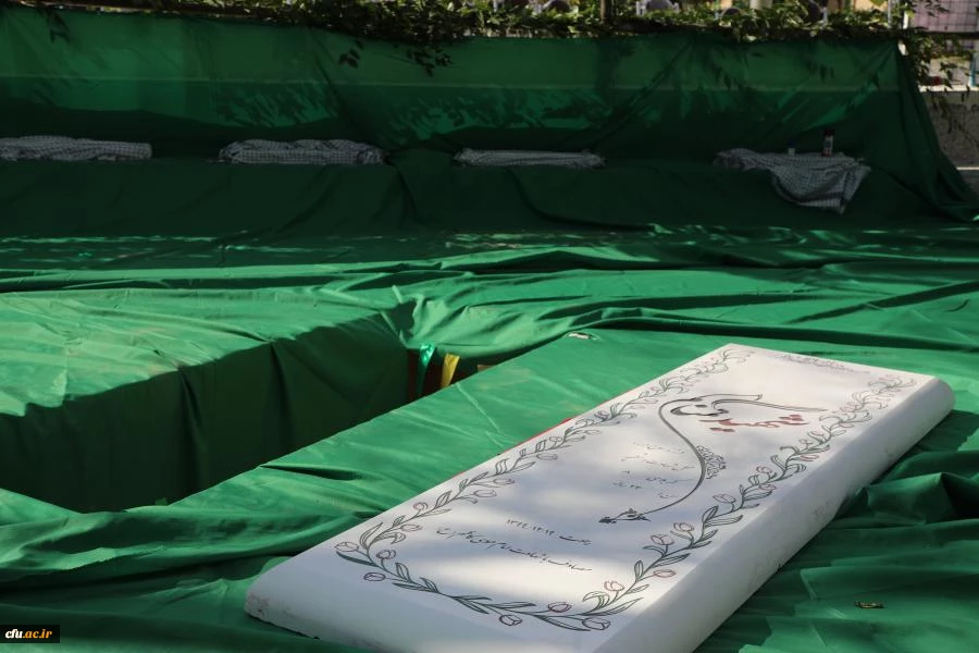 آیین تشییع و تدفین پیکر مطهر شهید گمنام