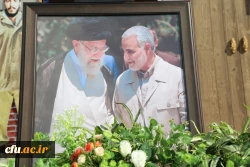 آیین تشییع و تدفین پیکر مطهر شهید گمنام