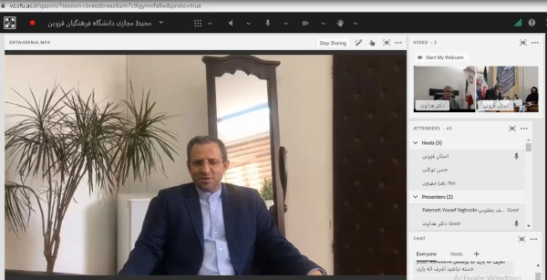 برگزاری همایش ملی آموزش کودکان استثنایی در دانشگاه فرهنگیان استان قزوین 4