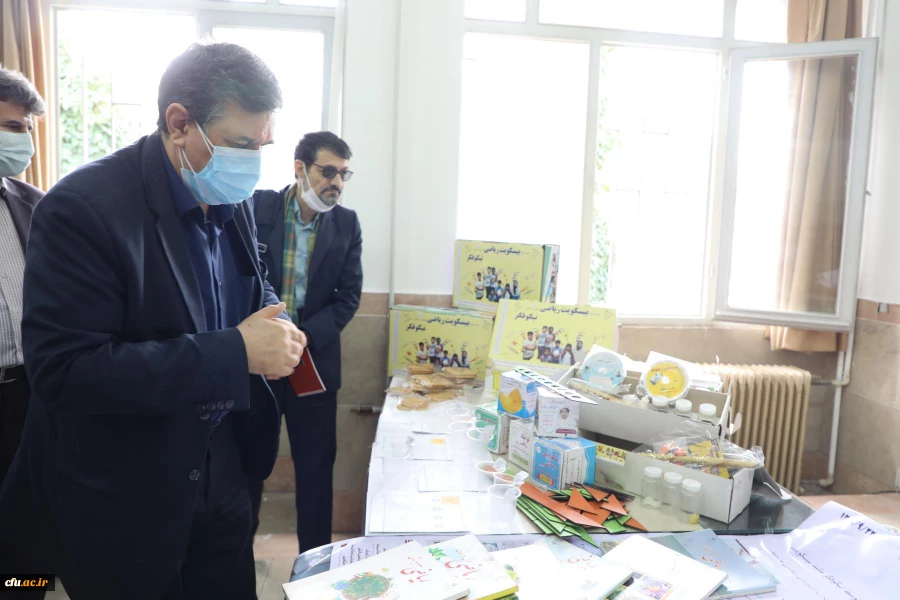 مرکز نوآوری 3