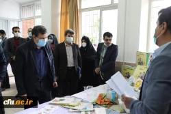 مرکز نوآوری 4