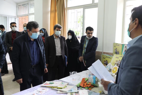 مرکز نوآوری 4