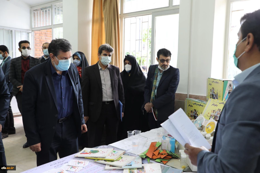 مرکز نوآوری 4