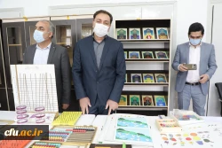 مرکز نوآوری 6