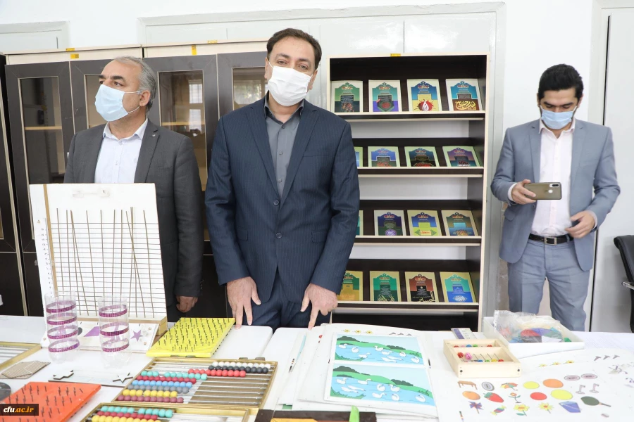 مرکز نوآوری 6