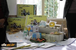 مرکز نوآوری 7