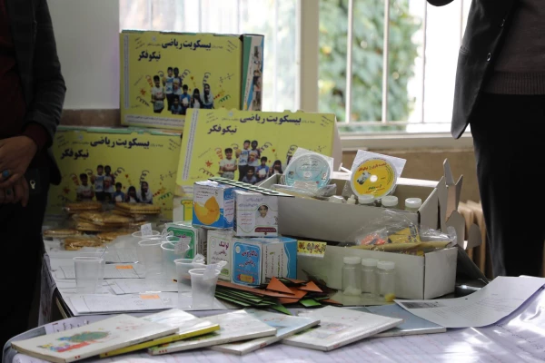 مرکز نوآوری 7