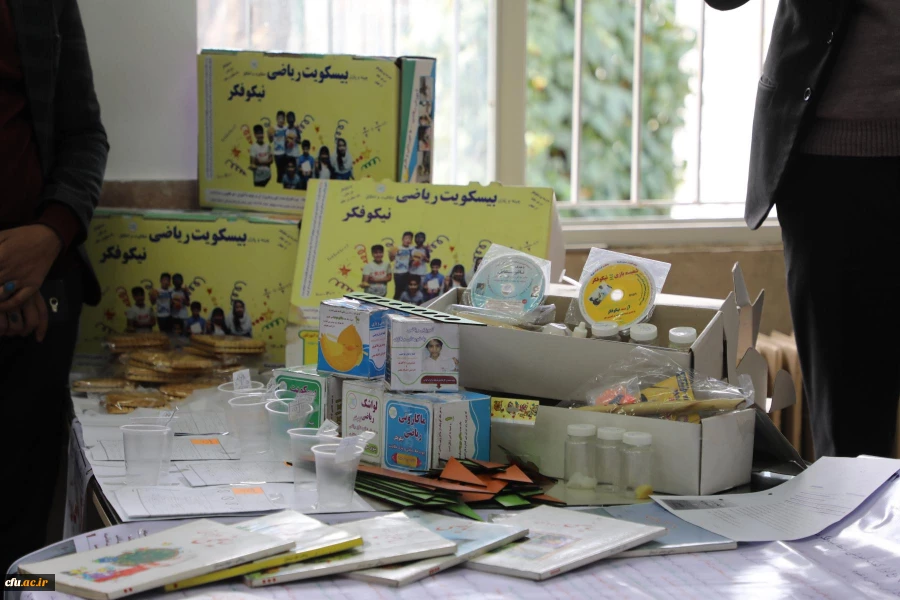 مرکز نوآوری 7