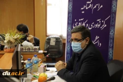 مرکز نوآوری 19