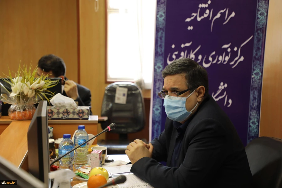 مرکز نوآوری 19