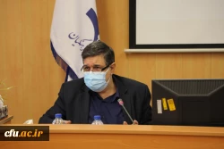 مرکز نوآوری 20