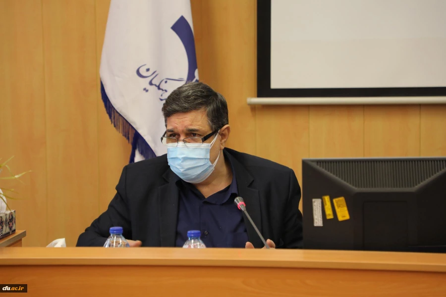 مرکز نوآوری 20