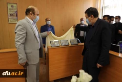 مرکز نوآوری 23