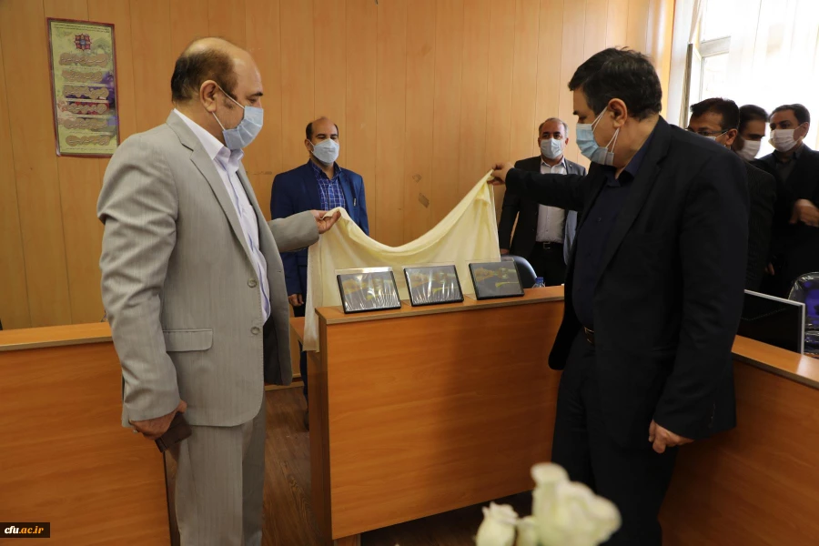 مرکز نوآوری 25