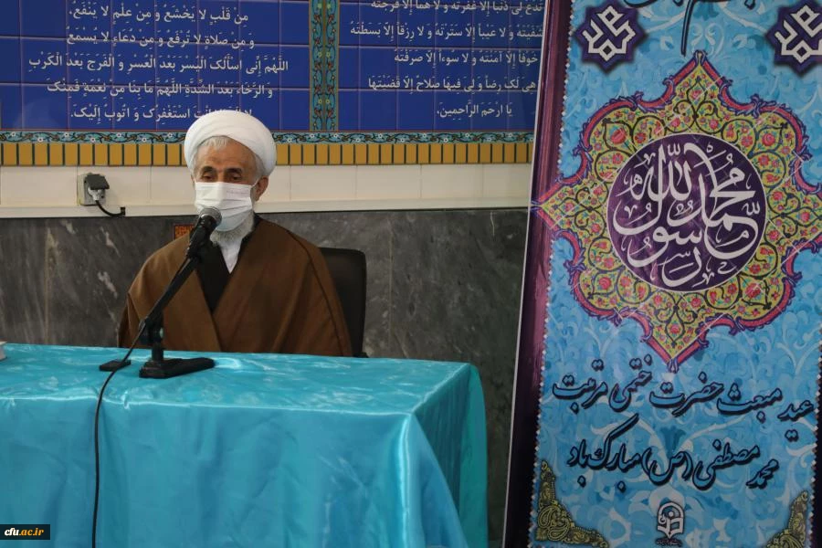 گزارش تصویری