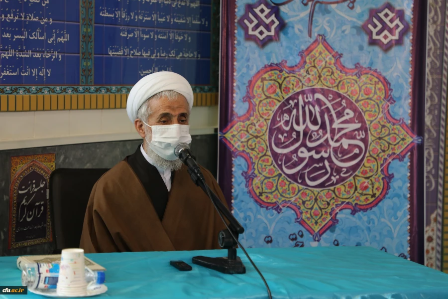 مراسم عید مبعث نبی مکرم اسلام (ص) در نمازخانه سازمان مرکزی به روایت تصویر 2