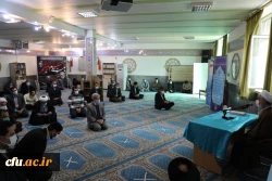 مراسم عید مبعث نبی مکرم اسلام (ص) در نمازخانه سازمان مرکزی  به روایت تصویر 2