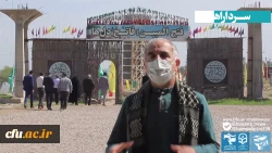 فتح المبین تصویر