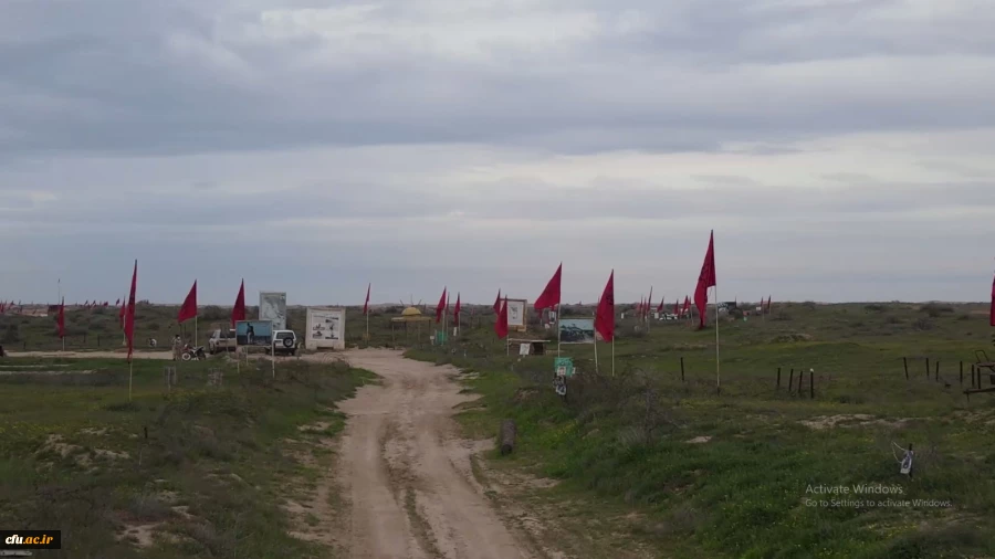  (یادمان فکه (1