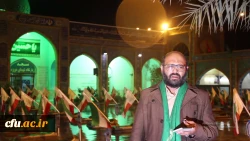 تصویر هویزه 2