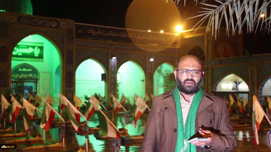 تصویر هویزه 2