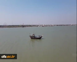 یادمان اروند 3