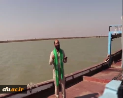 یادمان اروند 4