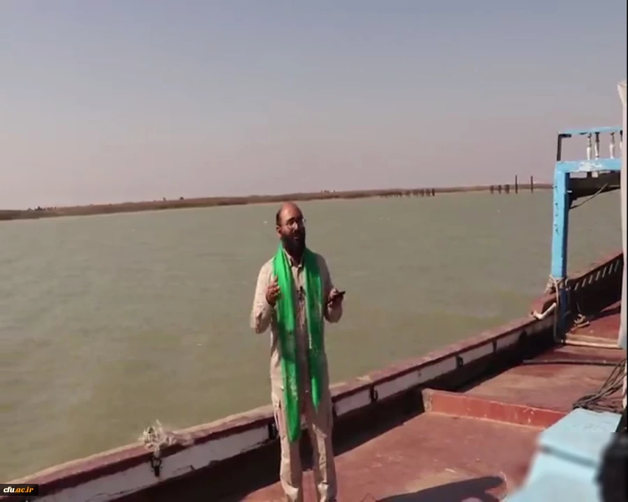 یادمان اروند 4