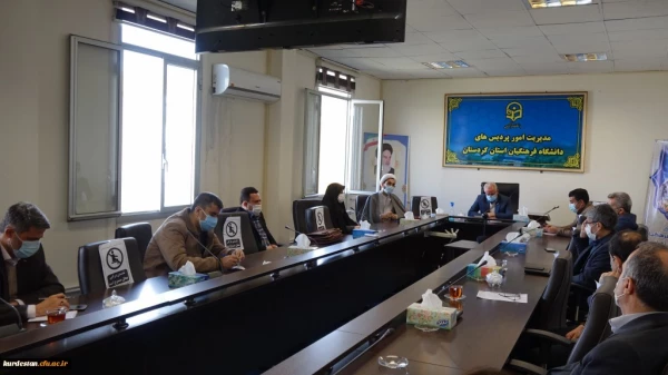 تجلیل از مدیران گروه های آموزشی دانشگاه فرهنگیان کردستان
 2