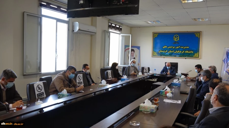 تجلیل از مدیران گروه های آموزشی دانشگاه فرهنگیان کردستان
 2