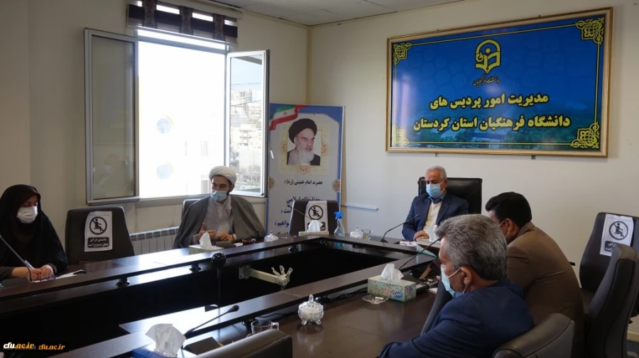 تجلیل از مدیران گروه های آموزشی دانشگاه فرهنگیان کردستان
 3