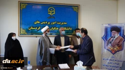 تجلیل از مدیران گروه های آموزشی دانشگاه فرهنگیان کردستان
 6