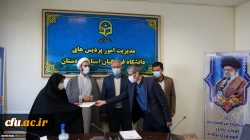 تجلیل از مدیران گروه های آموزشی دانشگاه فرهنگیان کردستان
 8