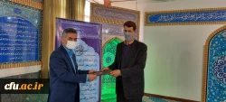 
گزارش تصویری از مراسم تقدیر از فرزندان شهدا به مناسبت روز شهید در نمازخانه سازمان مرکزی
 2