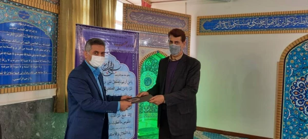 
گزارش تصویری از مراسم تقدیر از فرزندان شهدا به مناسبت روز شهید در نمازخانه سازمان مرکزی
 2