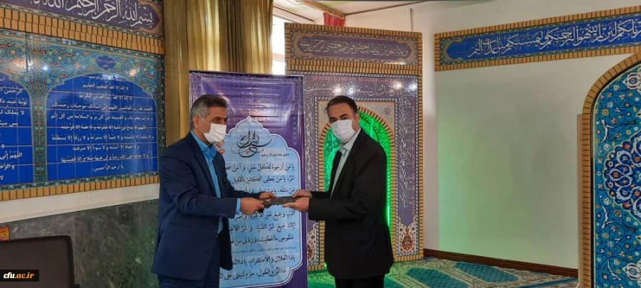 
گزارش تصویری از مراسم تقدیر از فرزندان شهدا به مناسبت روز شهید در نمازخانه سازمان مرکزی
 2