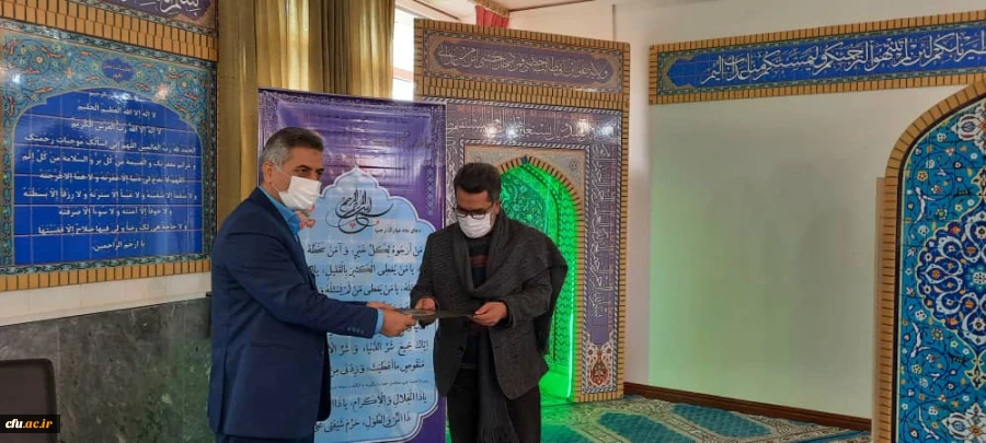 
گزارش تصویری از مراسم تقدیر از فرزندان شهدا به مناسبت روز شهید در نمازخانه سازمان مرکزی
 2