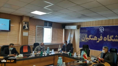 جلسه توانمند سازی مدیران گروه های آموزشی جدیدالانتصاب