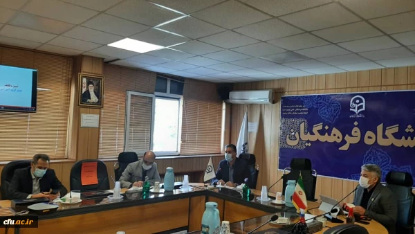 جلسه توانمند سازی مدیران گروه های آموزشی جدیدالانتصاب 2