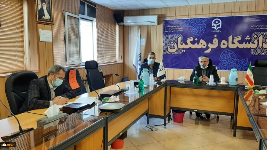 جلسه توانمند سازی مدیران گروه های آموزشی جدیدالانتصاب 3