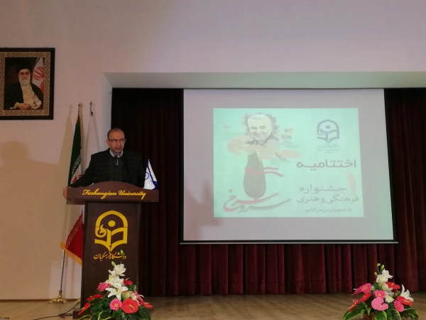 شهادت، تنها معبر حقیقی عبور از جهان فانی به سمت معبود جاودانی هست
 4