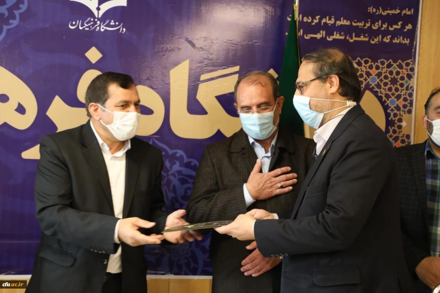 تقدیر از عوامل برگزاری دوره ایده پردازی در دوران کروناو مسابقات بسیجیان دانشگاه فرهنگیان 3