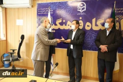 تقدیر از عوامل برگزاری دوره ایده پردازی در دوران کروناو مسابقات بسیجیان دانشگاه فرهنگیان 4