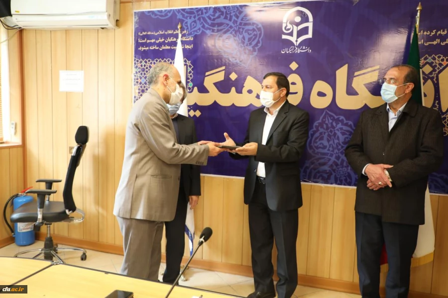 تقدیر از عوامل برگزاری دوره ایده پردازی در دوران کروناو مسابقات بسیجیان دانشگاه فرهنگیان 4