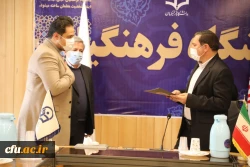 تقدیر از عوامل برگزاری دوره ایده پردازی در دوران کروناو مسابقات بسیجیان دانشگاه فرهنگیان 12