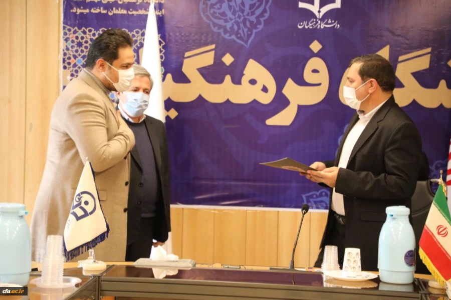 تقدیر از عوامل برگزاری دوره ایده پردازی در دوران کروناو مسابقات بسیجیان دانشگاه فرهنگیان 12