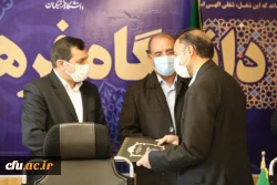 تقدیر از عوامل برگزاری دوره ایده پردازی در دوران کروناو مسابقات بسیجیان دانشگاه فرهنگیان 13